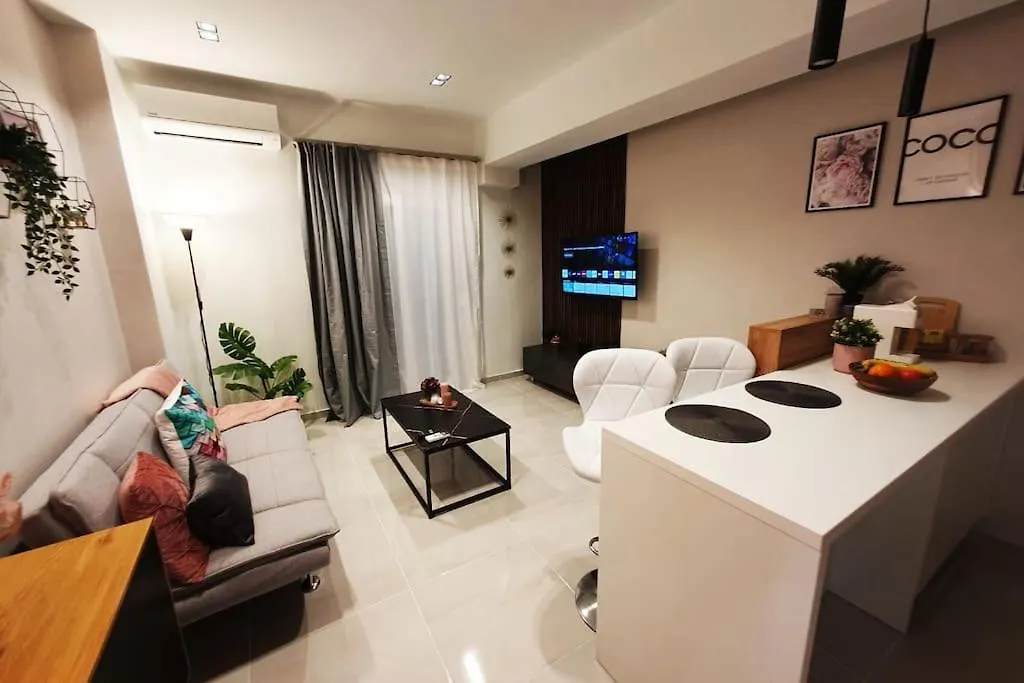 Pleasantstay City Appartement Thessaloniki