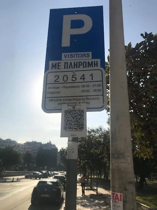 Pleasantstay City Appartement Thessaloniki